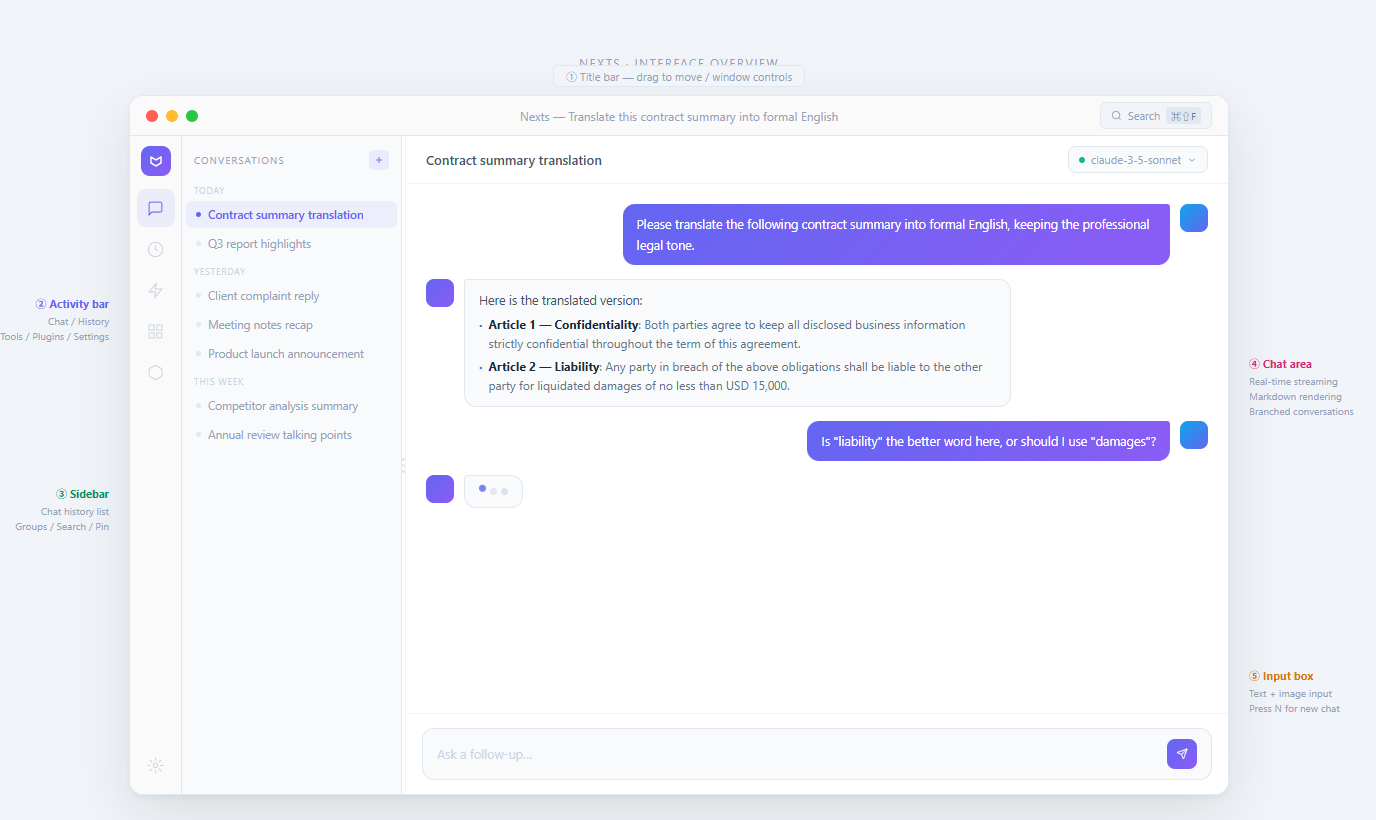 Annotated overview of the NextsAI desktop workspace